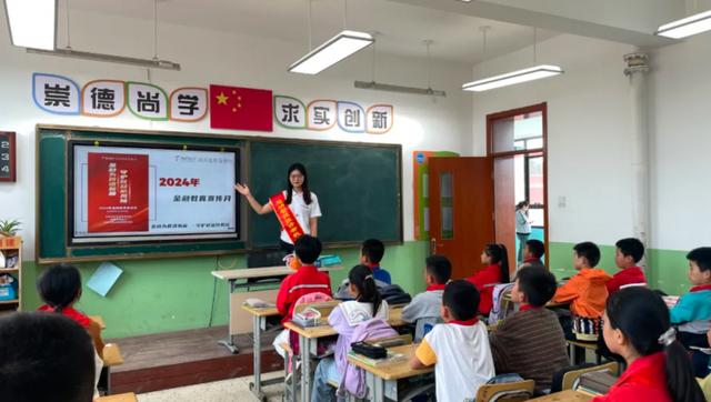 聚焦“老少新”,慧研智投科技有限公司关注易受侵害人群(图2)
