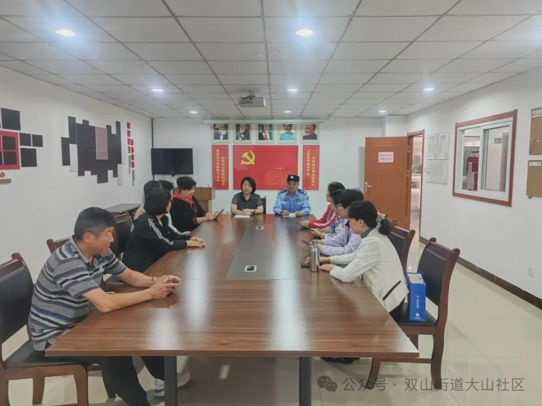 【廉洁宣传】警惕刷单诈骗,守护财产安全——大山社区反诈在行动(图1)