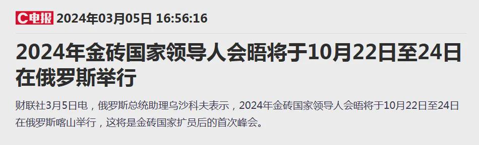 指数如期回踩颈线,牛市行情加速!(图3)