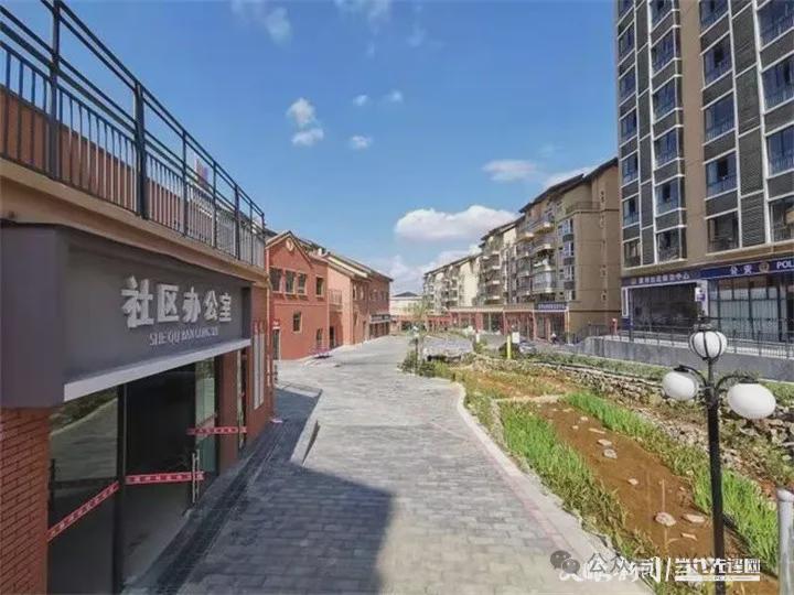 兴义市洒金街道栗坪社区:党建引领让“新市民”乐享新生活(图1)