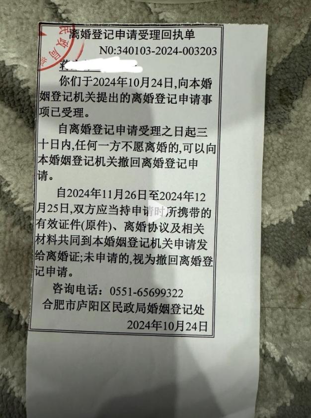 “聊骚”顾客叫“爸爸”遭原配上门大闹的LV柜姐已报警,法学专家:原配行为可能侵权(图2)