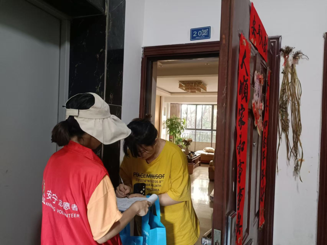 文化路社区:党员在行动 服务暖民心(图1)