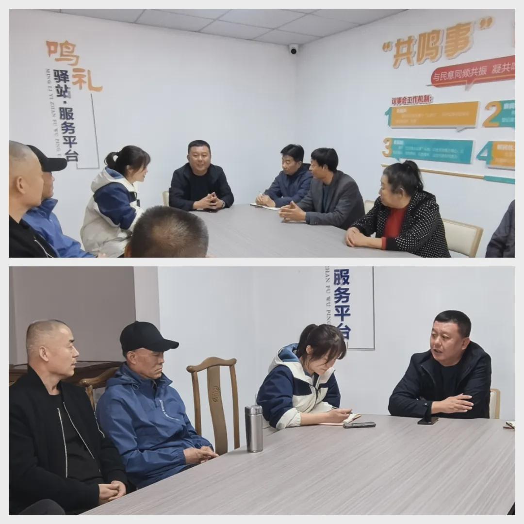 【凤鸣时刻】一线议事办事，优化基层治理——凤鸣社区近期工作动态(图2)