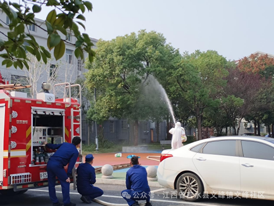 文峰社区:为民解忧清蜂窝 消除隐患居民赞(图2)
