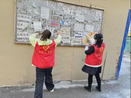 【清新行动】雨亭街道鸿展社区吹响“清洁号角”,共绘美好家园蓝图(图1)