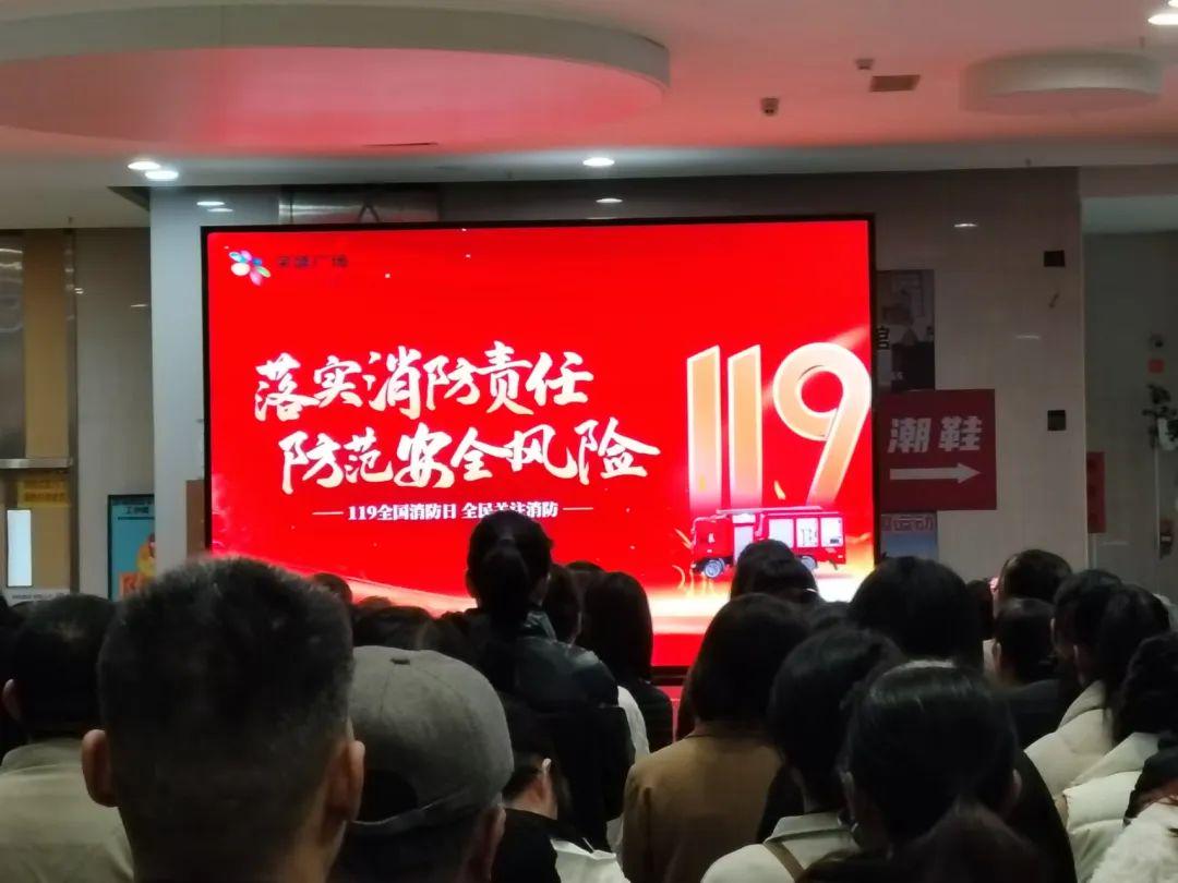 【秦岭社区】社区物业齐联手 消防演练不放松(图1)