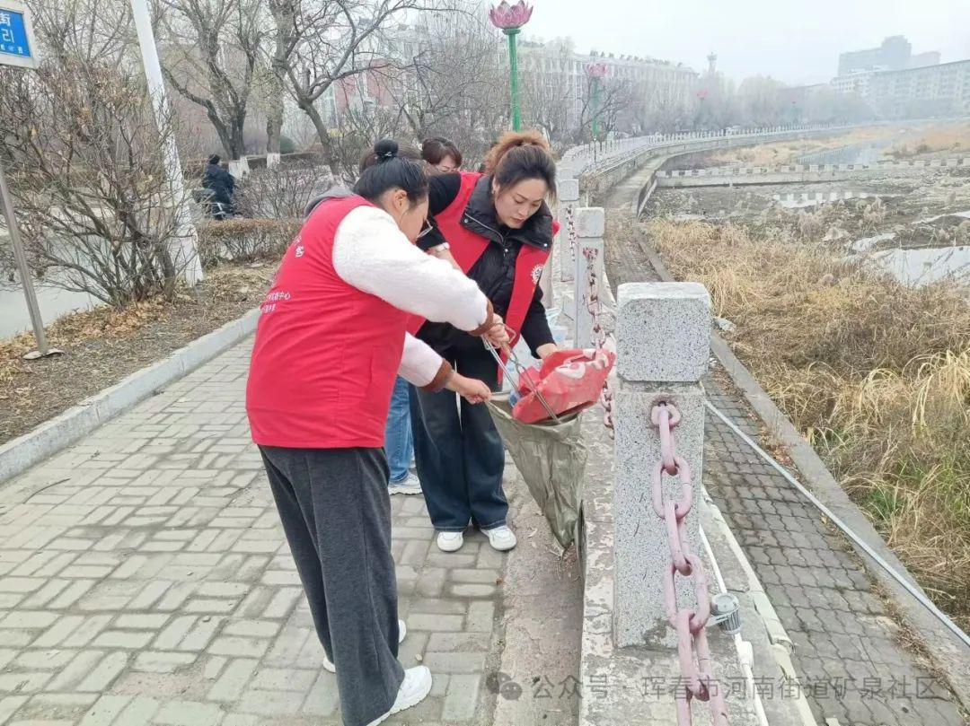 河南街道矿泉社区:秋季清河行动 建设美丽家园(图1)