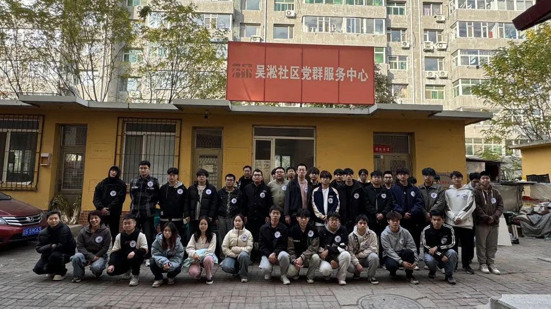 石桥子街道吴淞社区 开展“志愿青心行,共筑文明梦” 志愿服务活动(图1)