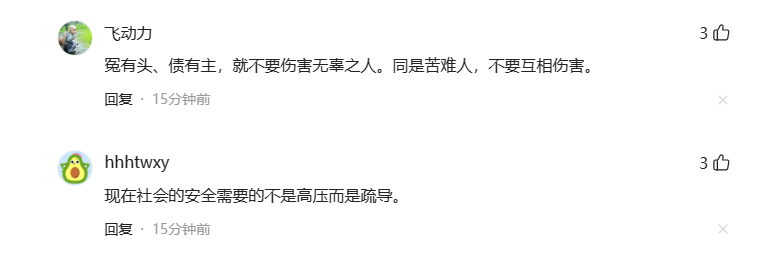 湖南常德一学校门口发生撞人事件，多名学生被撞受伤，现场曝光(图2)