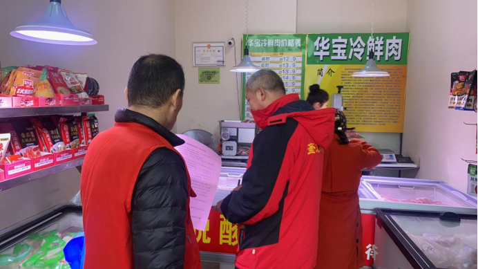 【美好社区 幸福家园】走街串巷,串起群众安全线(图1)