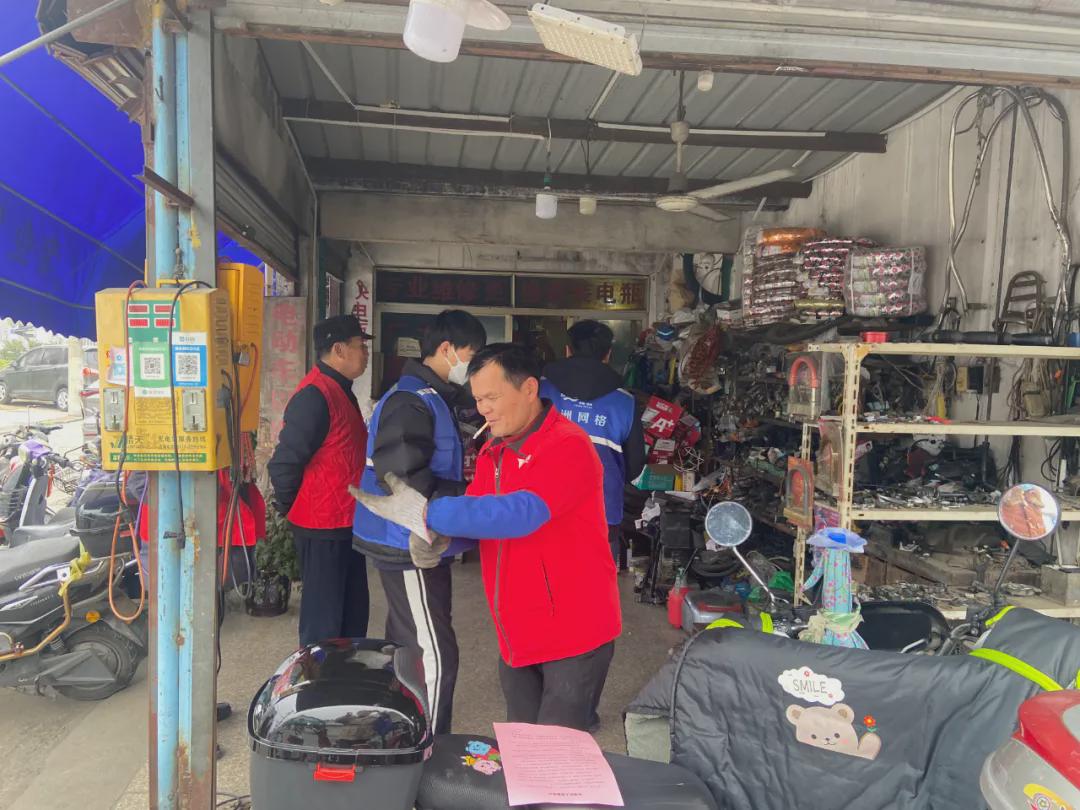 【和美东朝街·消防安全】筑牢冬季“防火网”,守住消防“平安线”——东朝街社区开展冬季消防安全检查(图1)