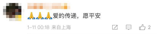 父亲烧伤面积高达95%,22岁女孩取全部头皮救父(图6)