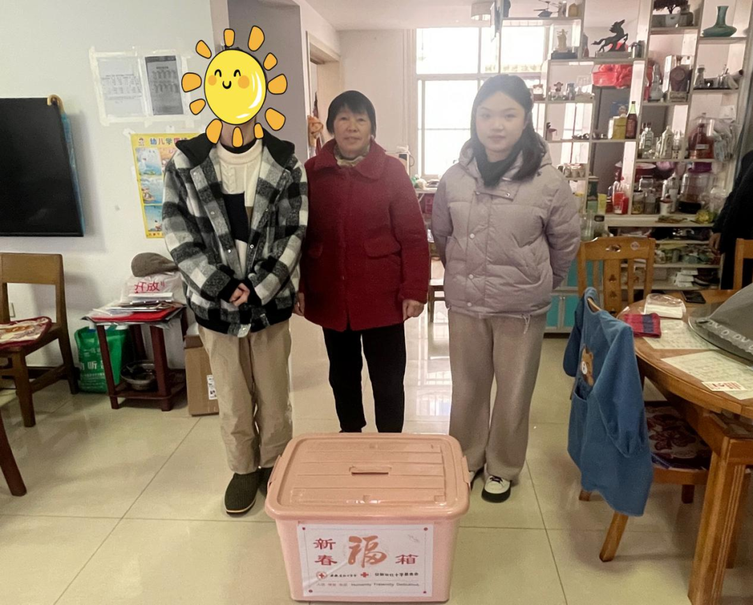 站前社区:社区帮扶送温暖 红十字共筑爱心桥(图1)
