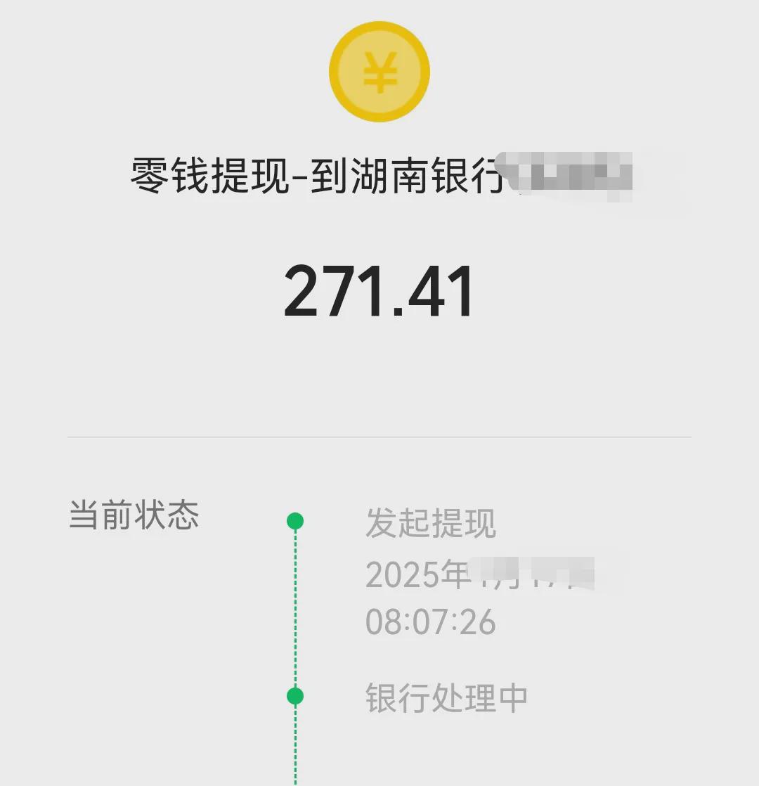 放假了,终于可以躺平一会儿(图1)