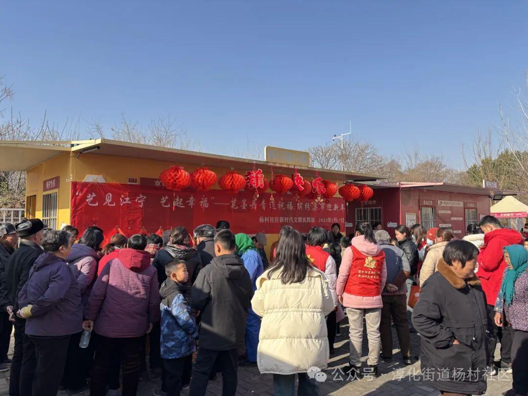 杨村社区:笔墨丹青送祝福,缤纷集市迎新年(图1)