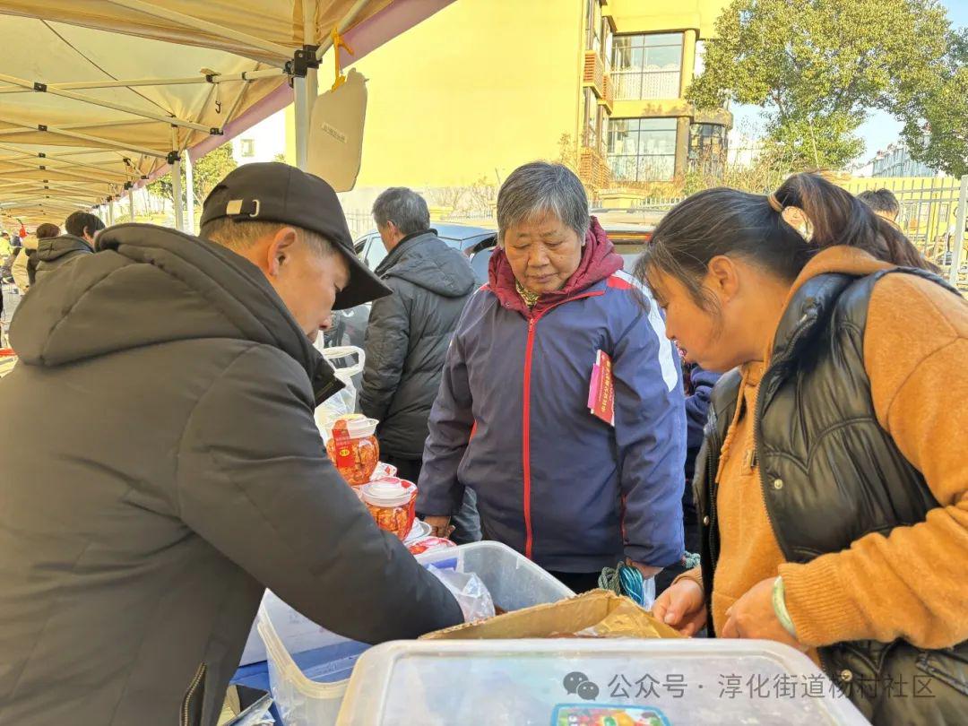 杨村社区:笔墨丹青送祝福,缤纷集市迎新年(图2)