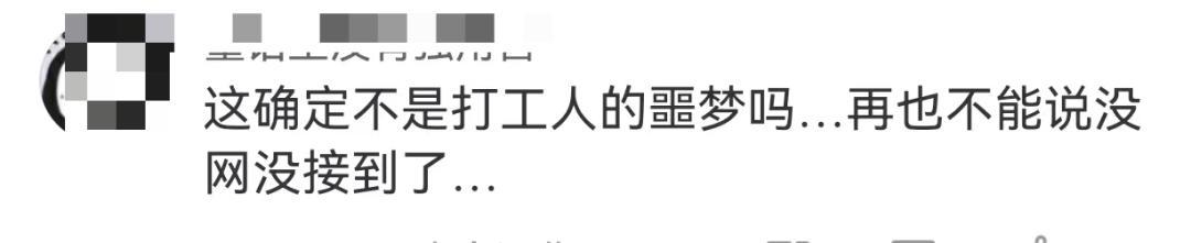 “再也不怕错过语音通话了!微信又双叒出新功能,网友:太方便了!(图8)