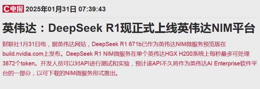 这个方向爆发!春季行情到了?(图3)