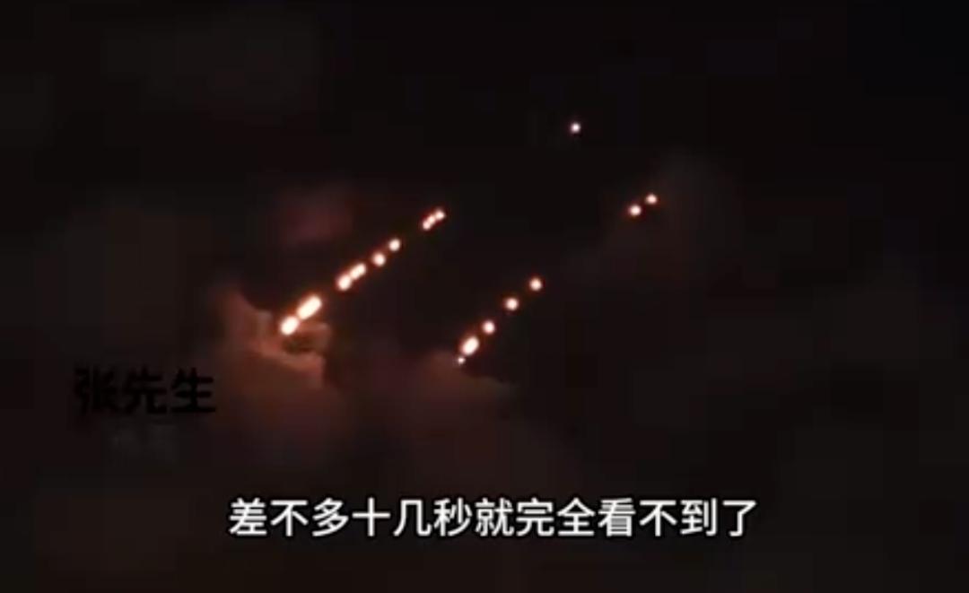 福建漳州夜空惊现不明飞行物,轨迹震撼!人类科技还是外星文明?(图2)