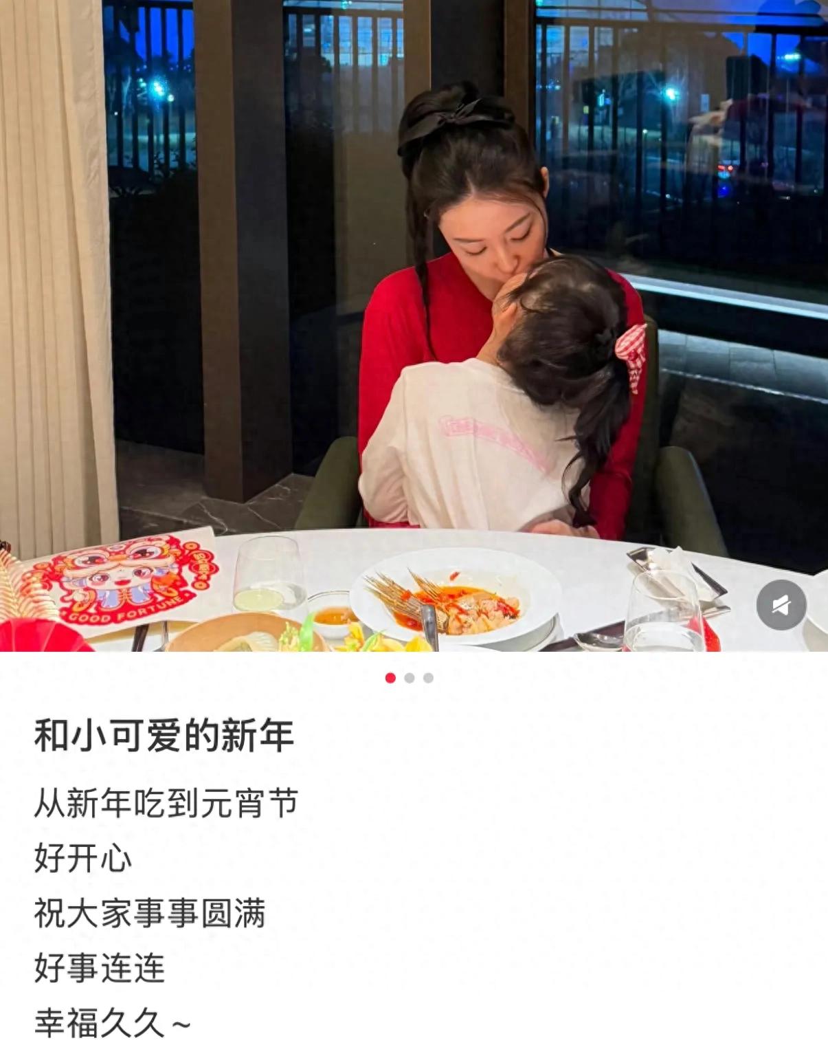 女儿首次公开!潘玮柏光速认领“妻女同框美照”(图1)