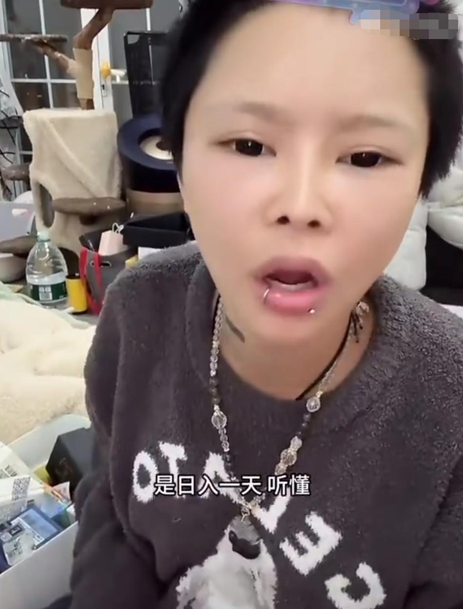 知名网红顾茜茜自曝“日收入超30万”,网友热议(图2)