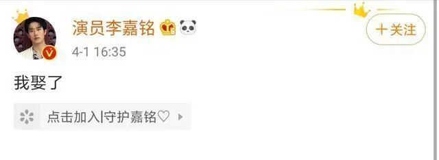 引发热议!演员刘泳希、李嘉铭官宣离婚(图3)