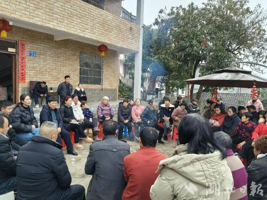 五峰山社区:共绘家园发展新蓝图(图1)