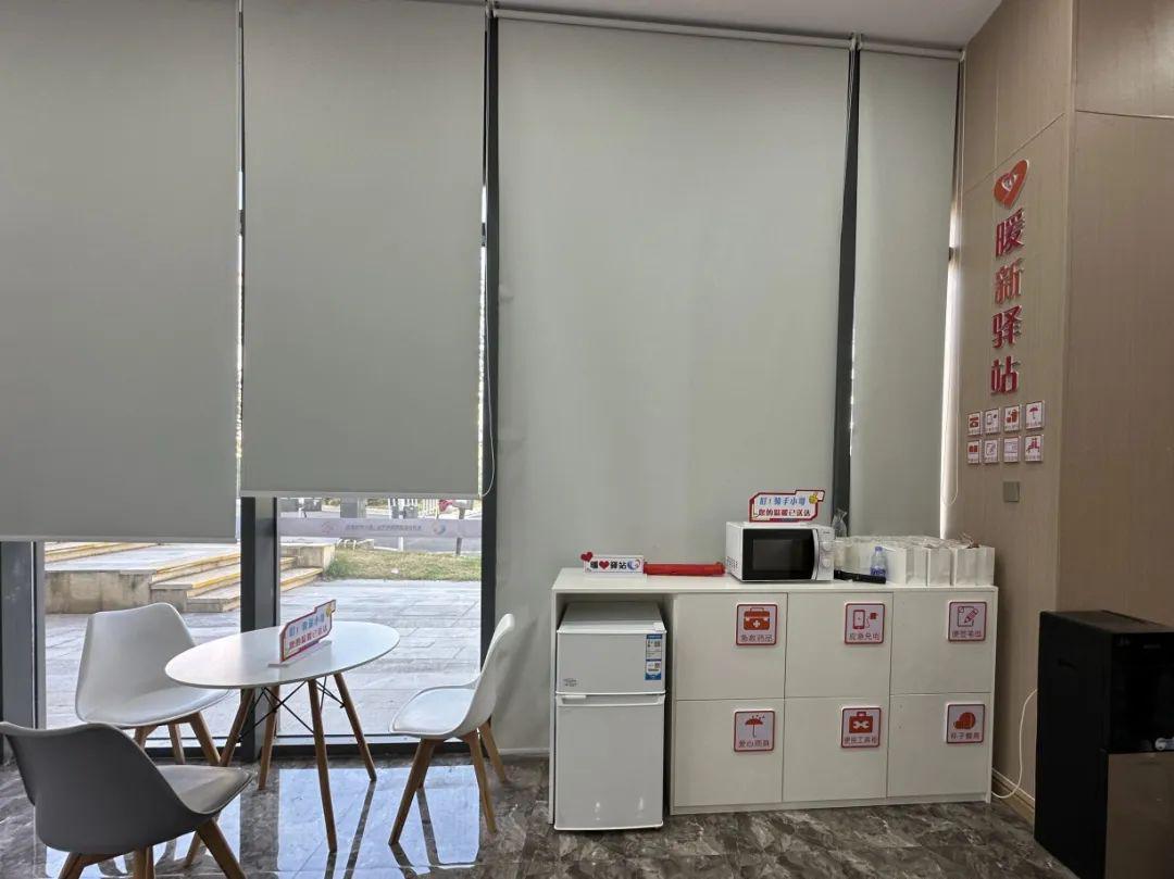 大亚湾金湾社区聚力“新”心相融,实现“双向奔赴”!(图1)