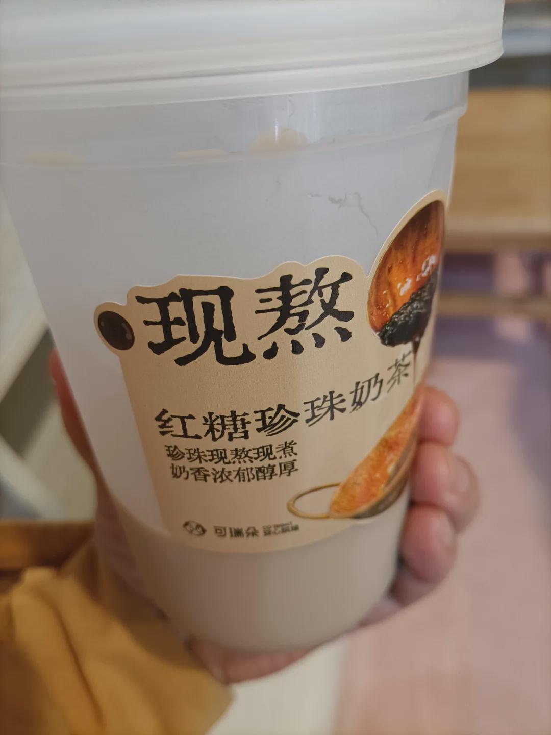 二宝妈带娃一天花了多少钱(图1)