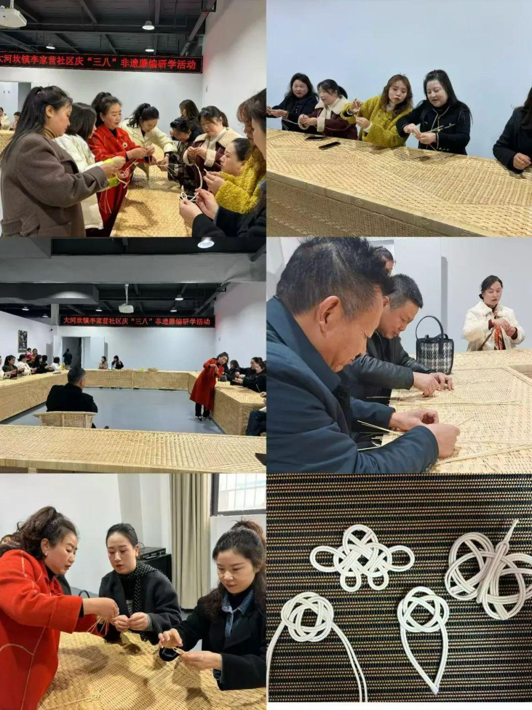 巾帼绽芳华,非遗润心田:李家营社区庆“三八”非遗藤编研学活动(图4)