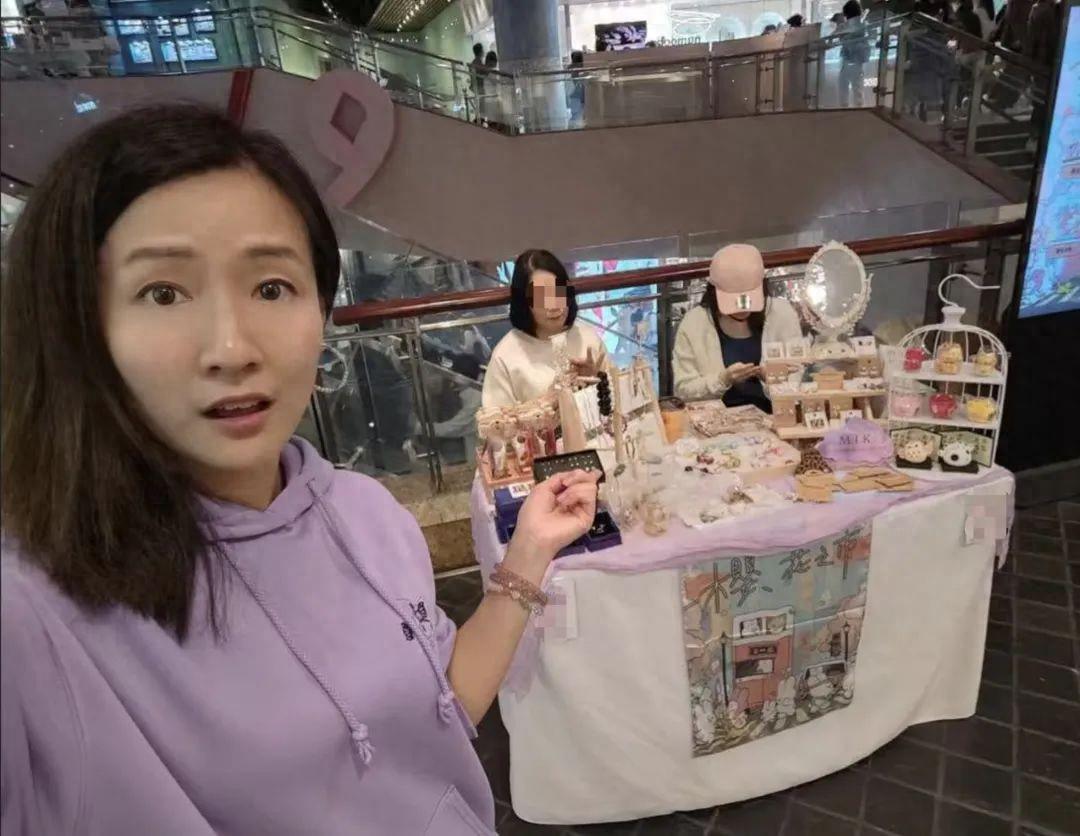 42岁TVB女演员自曝在商场摆摊,入行拍过上百部电视剧(图1)