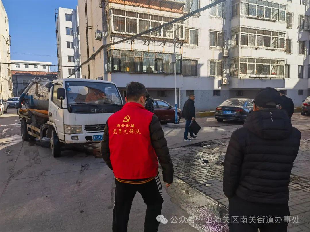 “我爱关城 关城有爱”系列活动(七十五)│水泉社区展担当 疏通管道解民忧(图2)