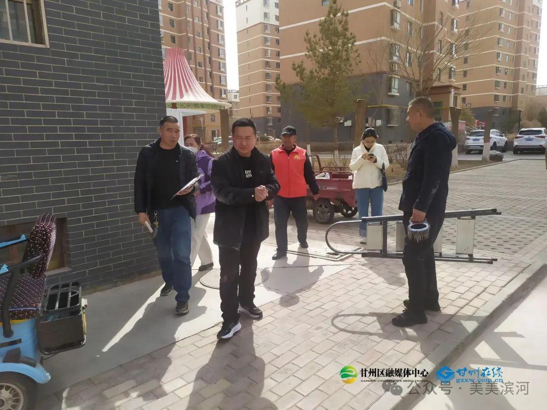 甘州区滨河新区南华社区:党建赋能 “红色物业” 点亮社区治理新灯塔(图1)