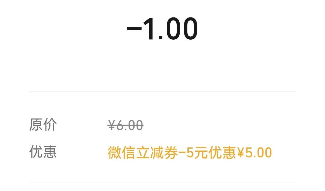 昨天止盈18.05元,市场越来越难做了(图4)