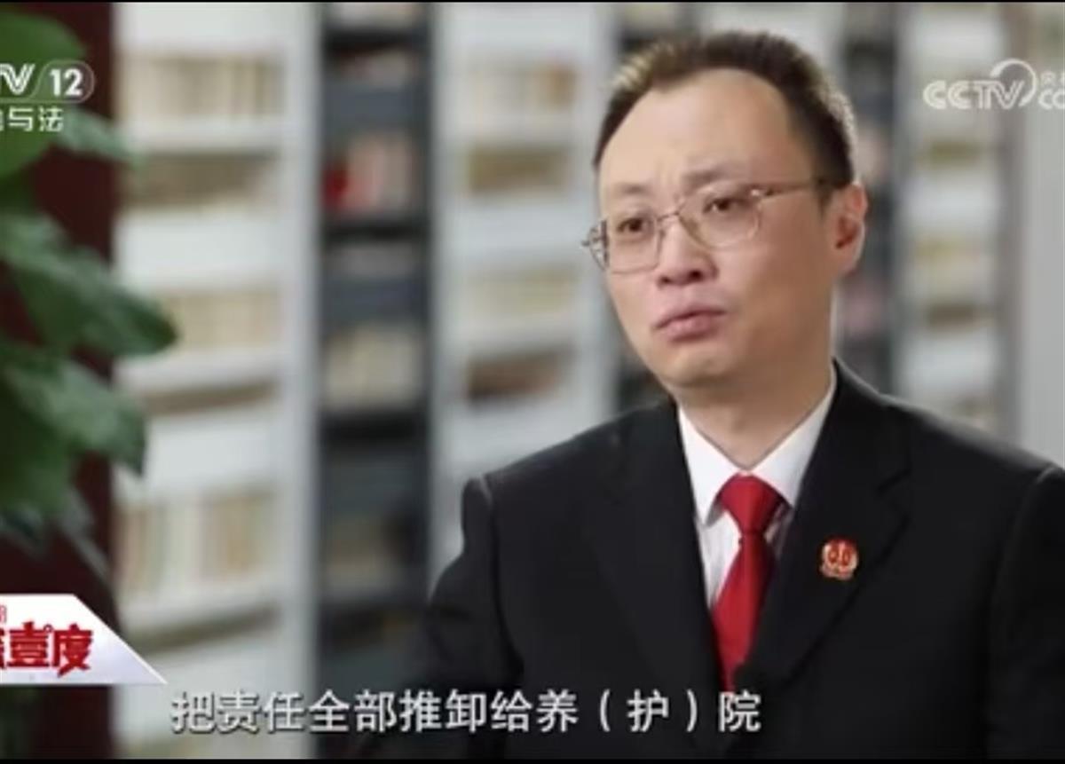 八旬老人拆掉护栏跳楼身亡,家属索赔40万,养护院被判无责(图3)