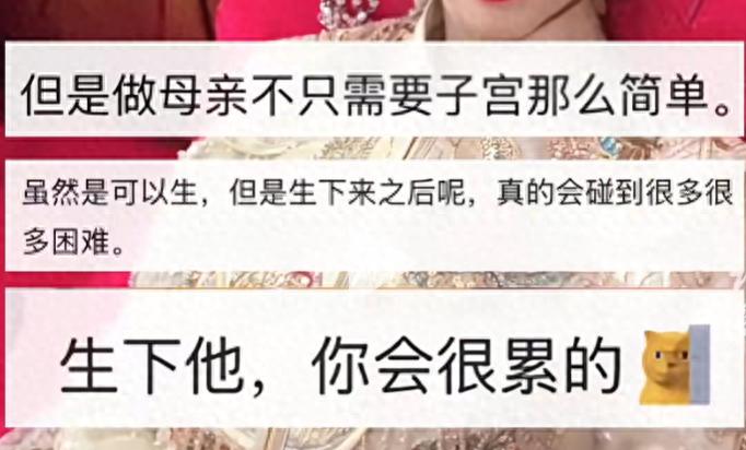 00后“无手”女孩怀孕遭恶评，丈夫怒怼：爱比健全更重要！(图1)