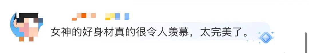 “46岁滨崎步的腰”上热搜!网友反应亮了!(图4)