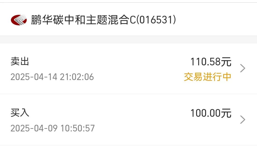 85后姐姐的心里话,投资理财并不是不劳而获(图1)