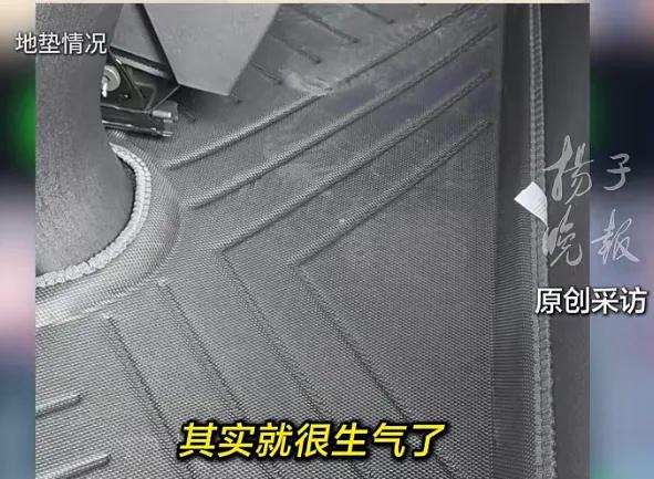 南京一女子跨城买新车找代驾开回,司机承认顺路接送他人(图2)