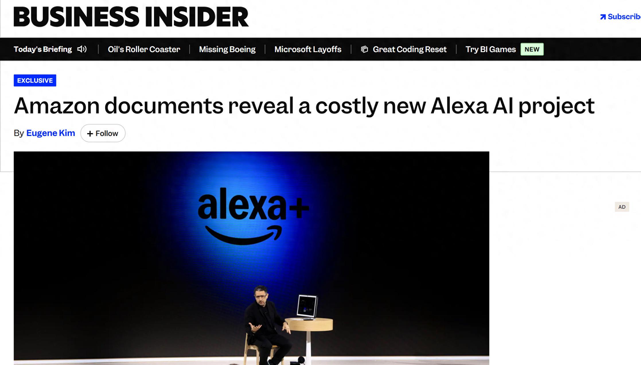 亚马逊全力攻坚 Alexa 智能体 Moonraker，2026 年算力成本破亿美元，内部担忧盈利压力(图1)