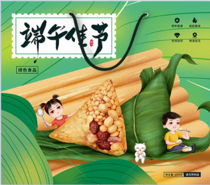 包装装潢设计(图1)