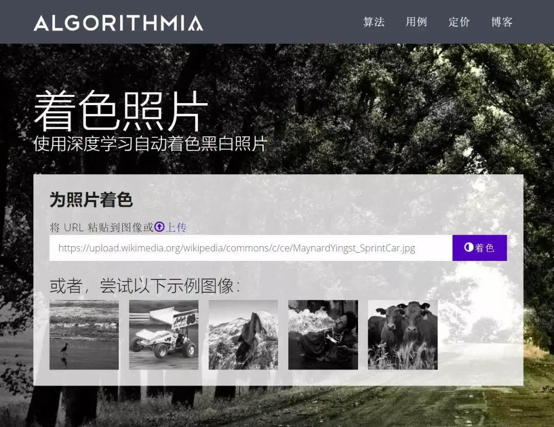 神器推荐,万能下载工具、在线绘制思维图、黑(图7)