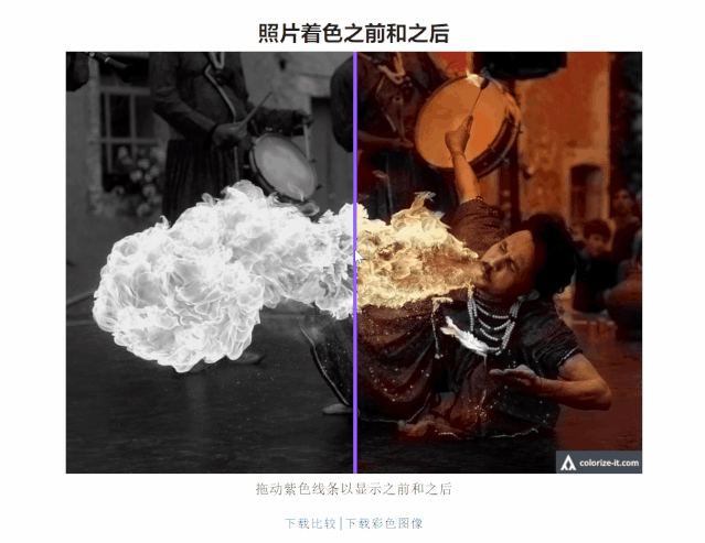 神器推荐,万能下载工具、在线绘制思维图、黑(图8)
