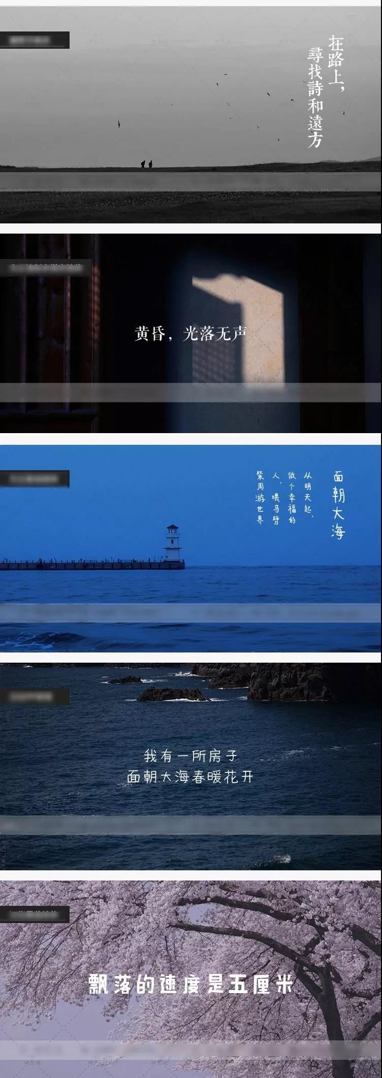 设计素材 | 美哭设计师的手写字体,赶紧收藏(图2)