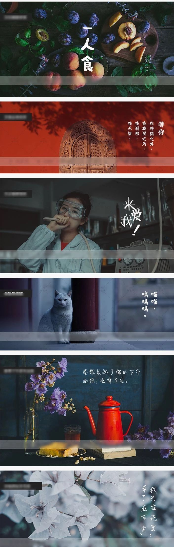 设计素材 | 美哭设计师的手写字体,赶紧收藏(图4)