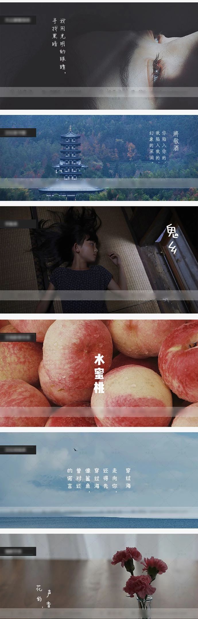 设计素材 | 美哭设计师的手写字体,赶紧收藏(图6)