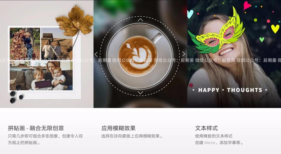 2021手机版PS+LR 已上线!融入超多黑科技(图4)