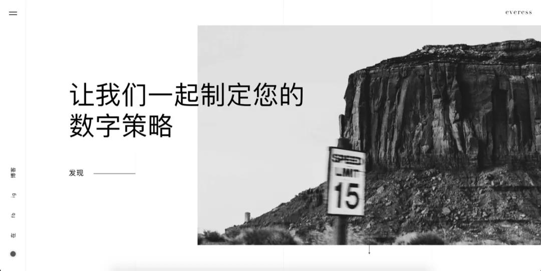 排版早这么做,也不至于被说没设计感(图7)