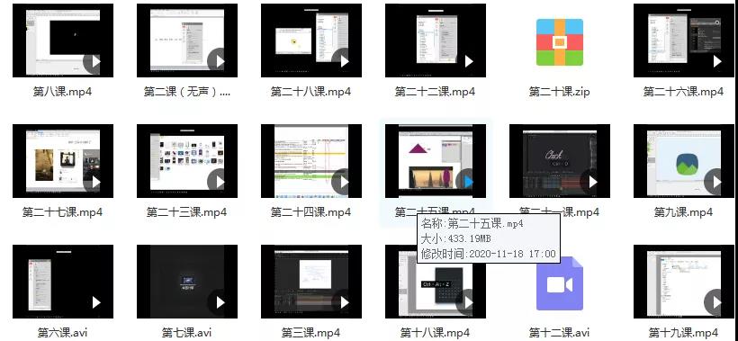 设计资源:某宝付费买的PS全套资源,需要的带走(图3)