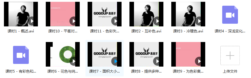 设计资源:某宝付费买的PS全套资源,需要的带走(图7)